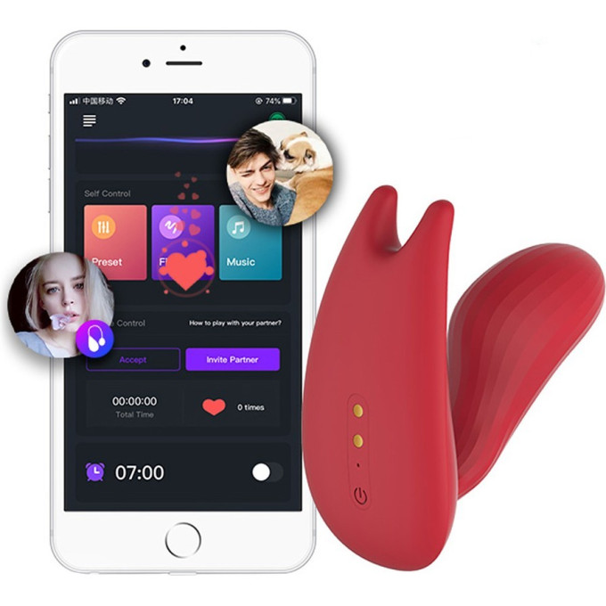 Стимулятор MAGIC MOTION Umi 861138